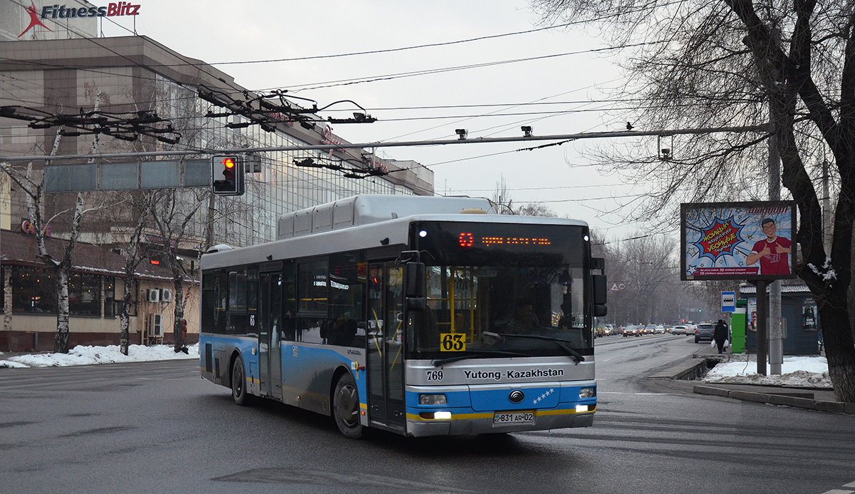 Алматы, Yutong ZK6118HGA № 769