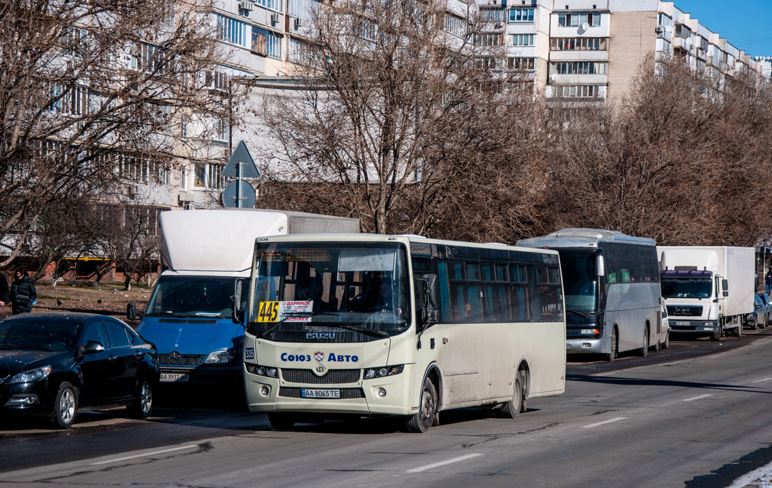 Киев, Ataman A092H6 № 335