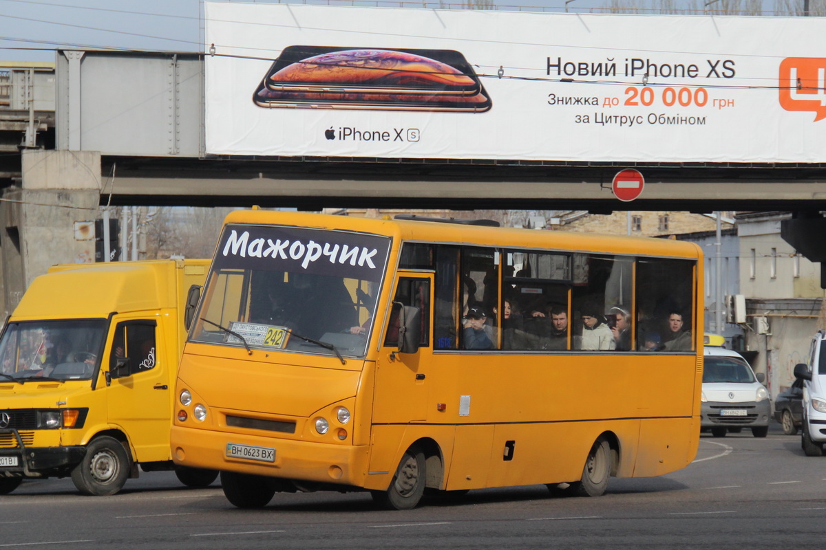 Одесская область, I-VAN A07A-30 № 1518