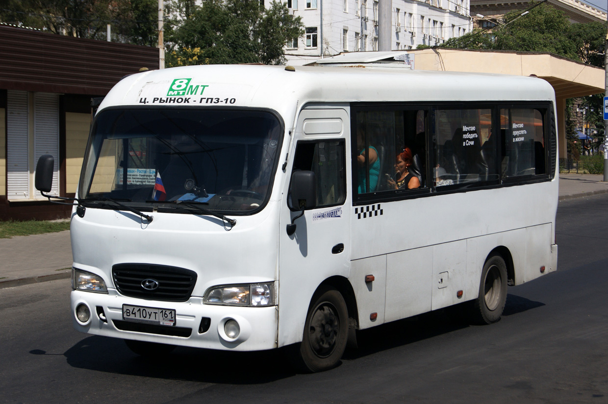 Ростовская область, Hyundai County SWB C08 (ТагАЗ) № В 410 УТ 161