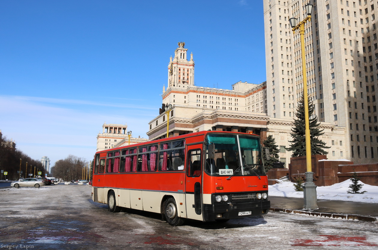 Москва, Ikarus 256.54 № Т 299 УК 99