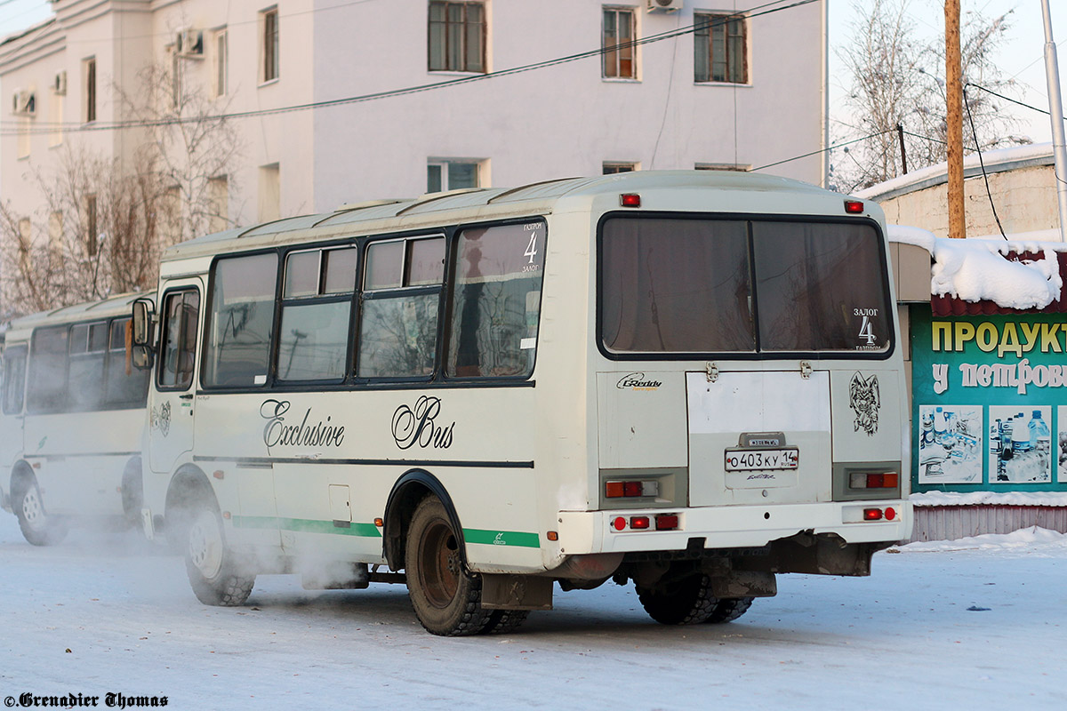 Саха (Якутия), ПАЗ-32054 № О 403 КУ 14