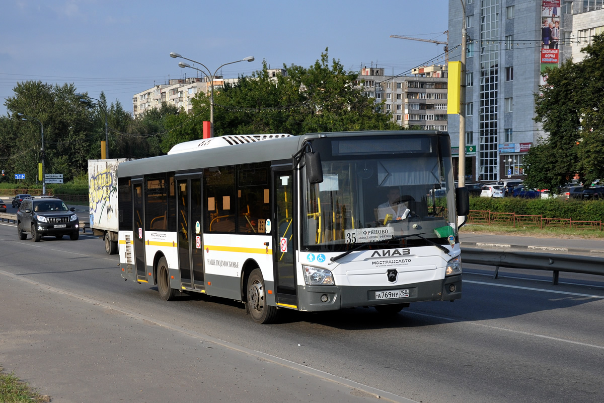 Maskvos sritis, LiAZ-4292.60 (1-2-1) Nr. А 769 НУ 750