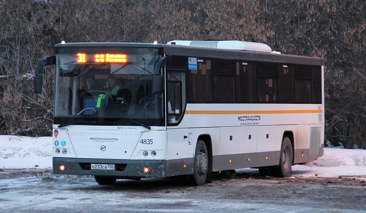 Московская область, ЛиАЗ-5250 № 4835