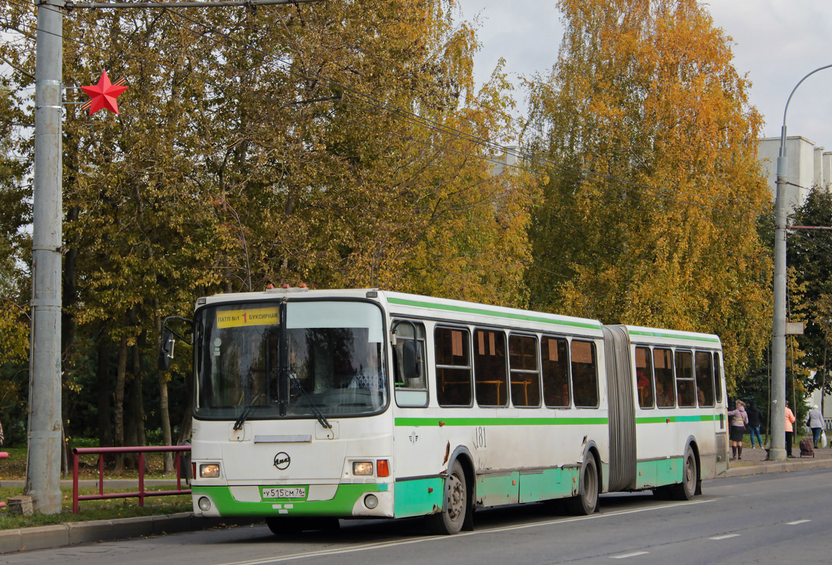 Ярославская область, ЛиАЗ-6212.00 № 181