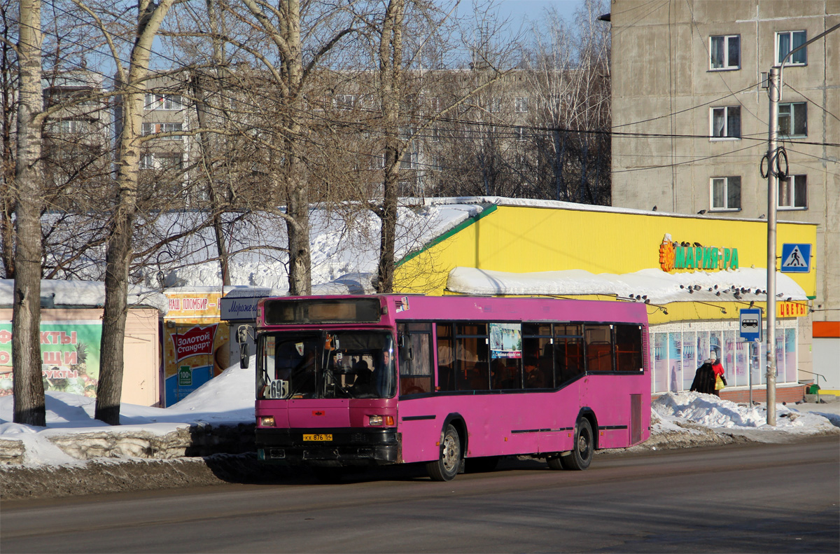 Новосибирская область, МАЗ-104.021 № 4119