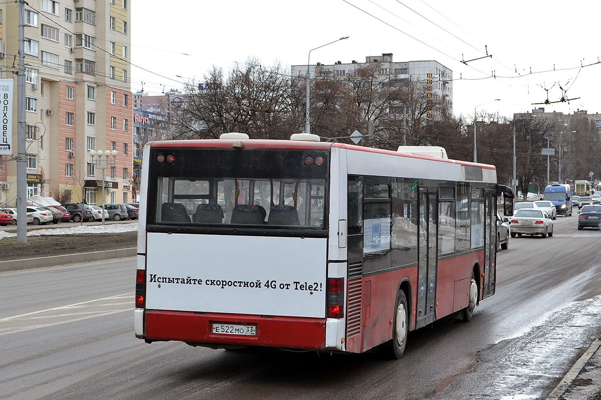 Белгородская область, MAN A21 NL313 № Е 522 МО 33