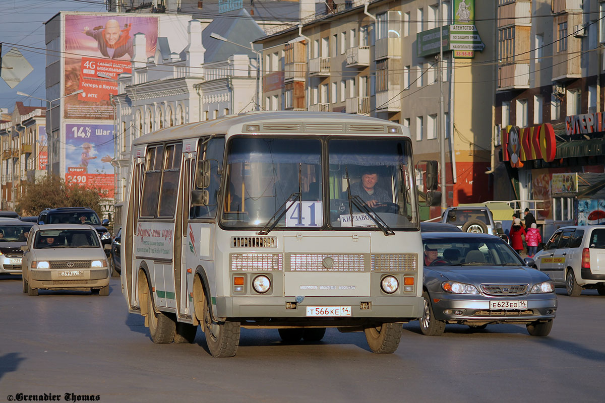 Саха (Якутия), ПАЗ-32054 № Т 566 КЕ 14