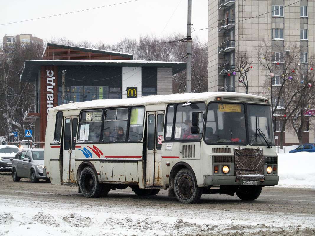 Пермский край, ПАЗ-4234 № В 003 АХ 159