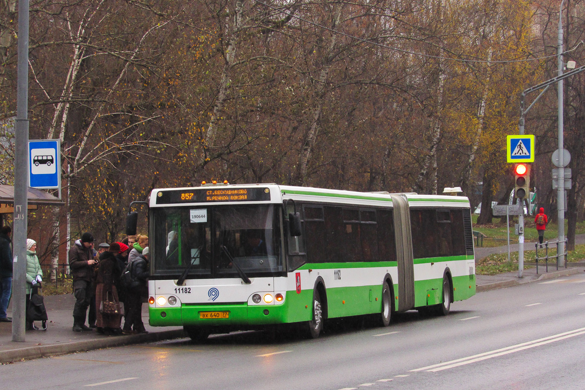 Μόσχα, LiAZ-6213.20 # 190644