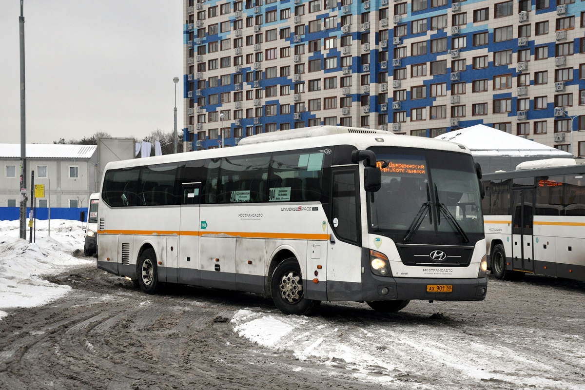 Московская область, Hyundai Universe Space Luxury № 31351