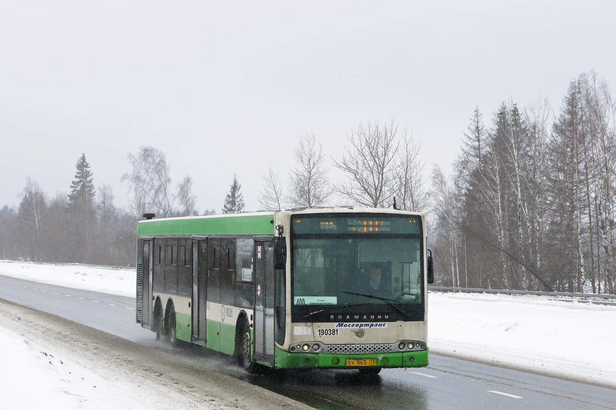 Москва, Волжанин-6270.06 