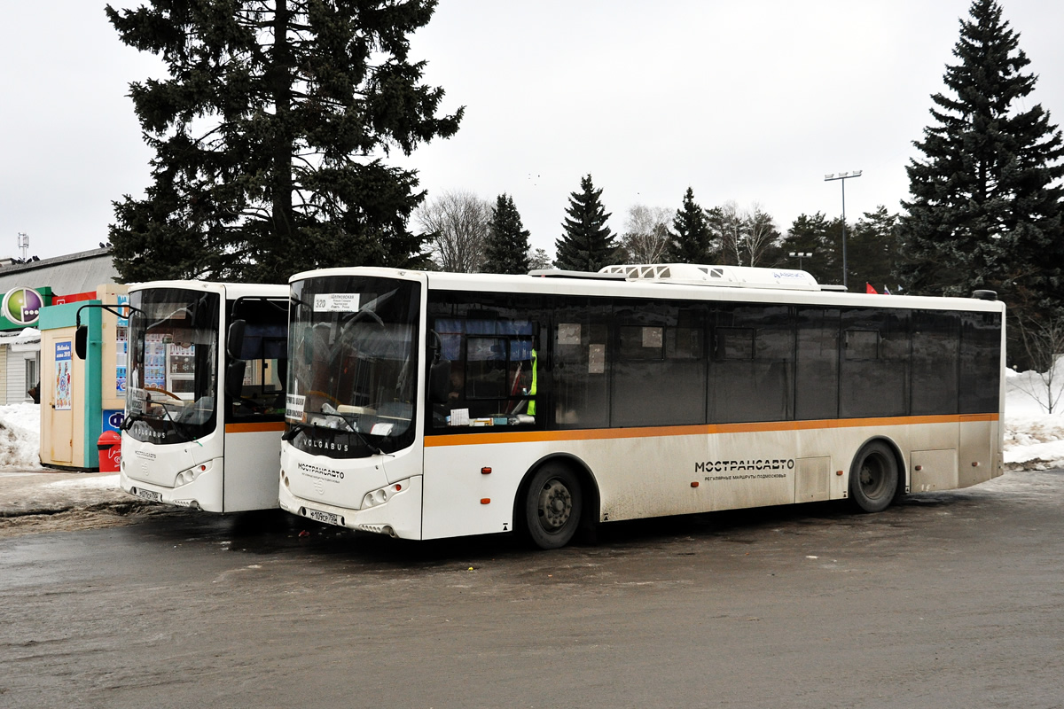 Московская область, Volgabus-5270.0H № Р 109 СР 750