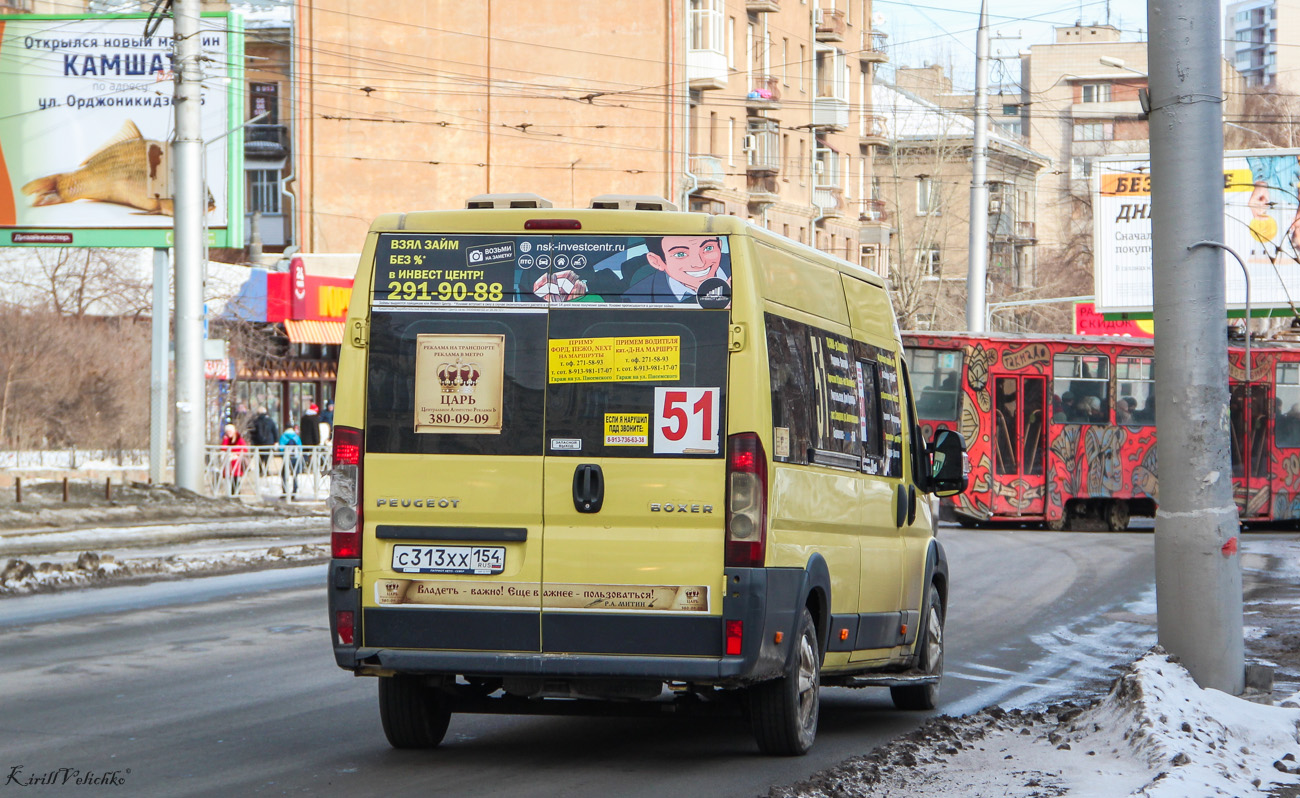 Новосибирская область, Промтех-22437* (Peugeot Boxer) № С 313 ХХ 154