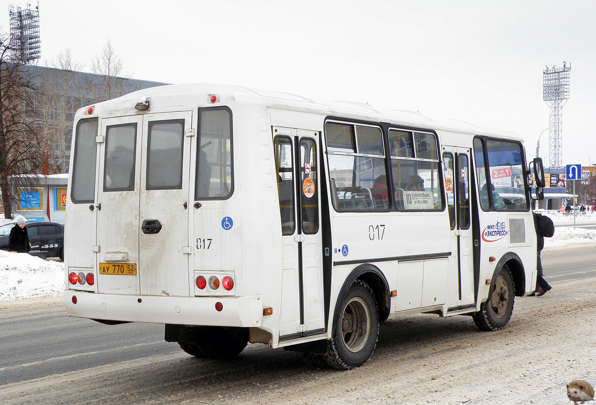 Нижегородская область, Автоуслуги-120222-15 (ПАЗ-3205) № 017
