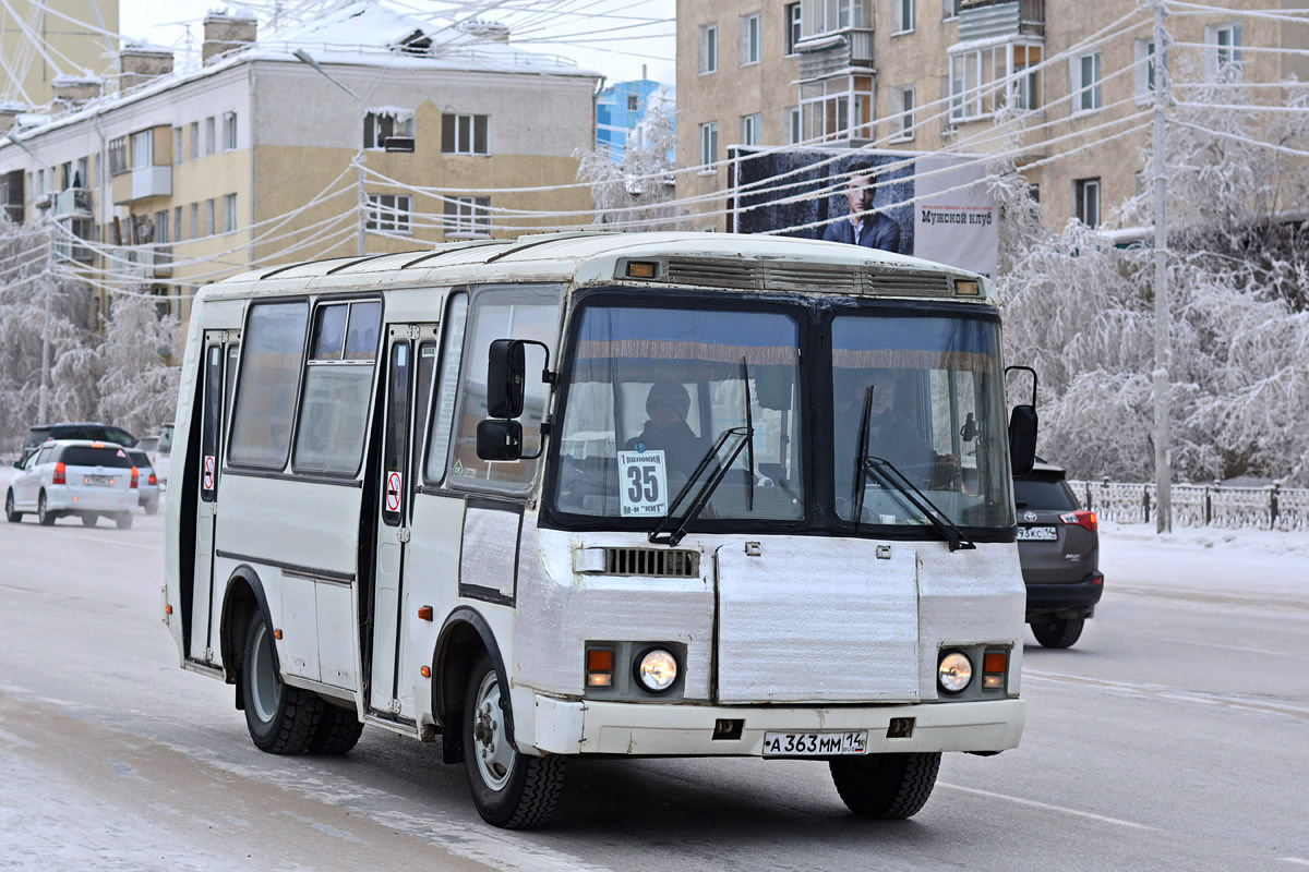 Саха (Якутия), ПАЗ-32054-60 № А 363 ММ 14