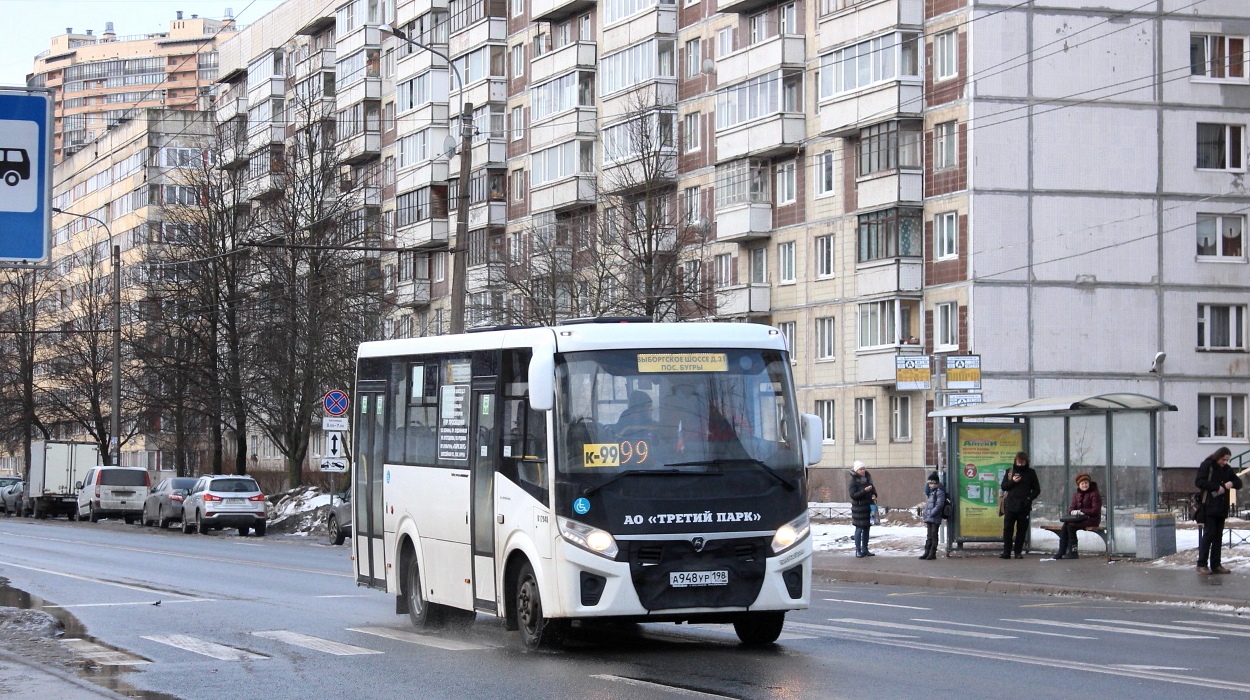 Санкт-Петербург, ПАЗ-320435-04 "Vector Next" № А 948 УР 198