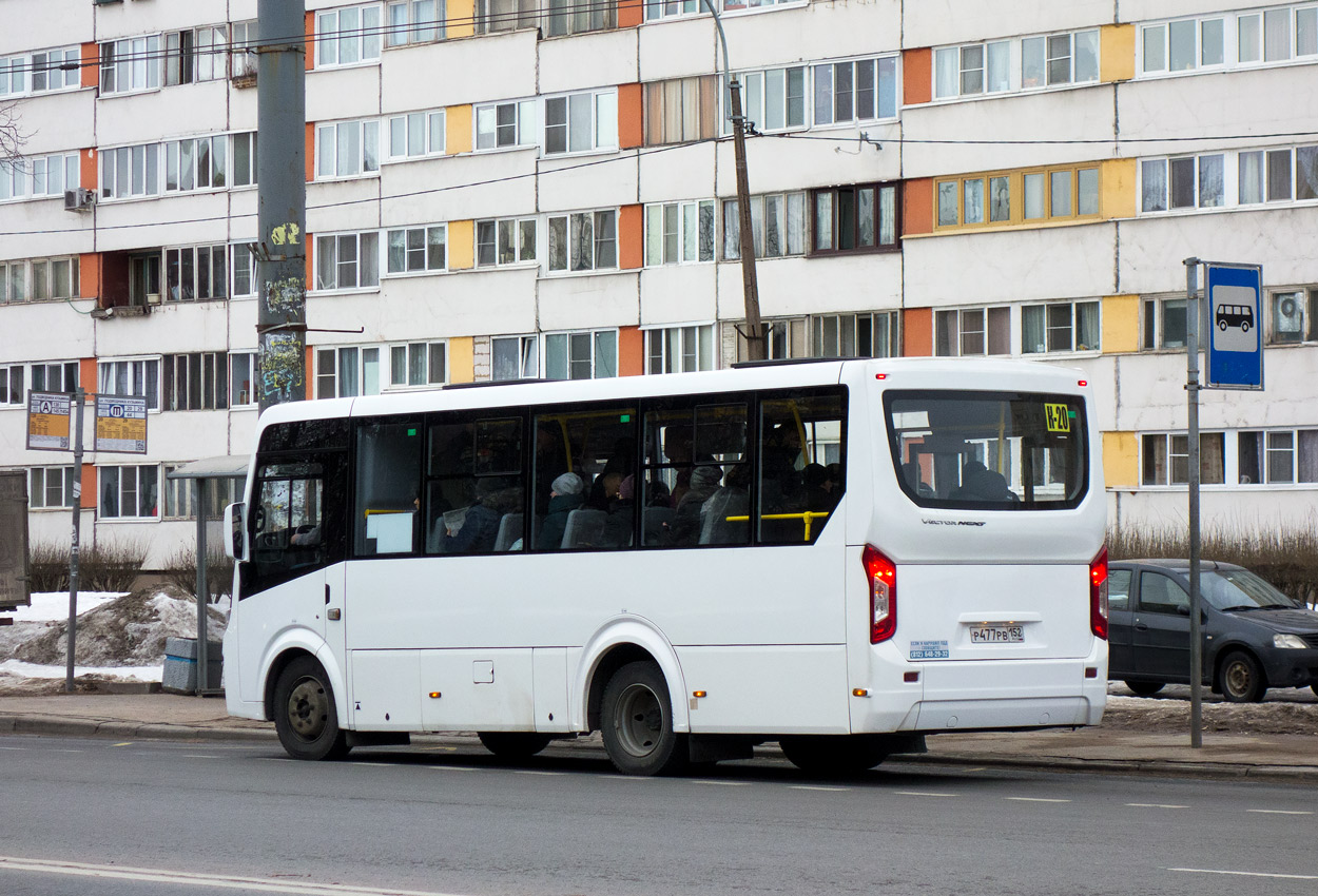 Санкт-Петербург, ПАЗ-320435-04 "Vector Next" № n222