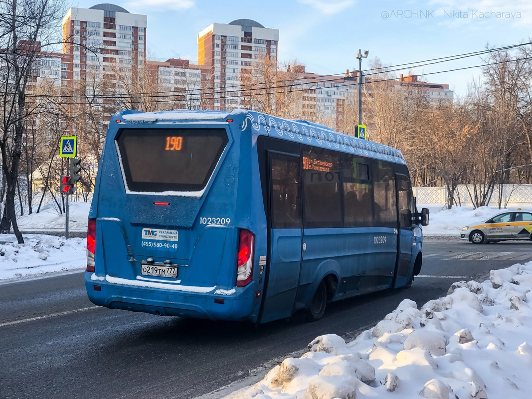 Москва, Нижегородец-VSN700 (IVECO) № 1023209