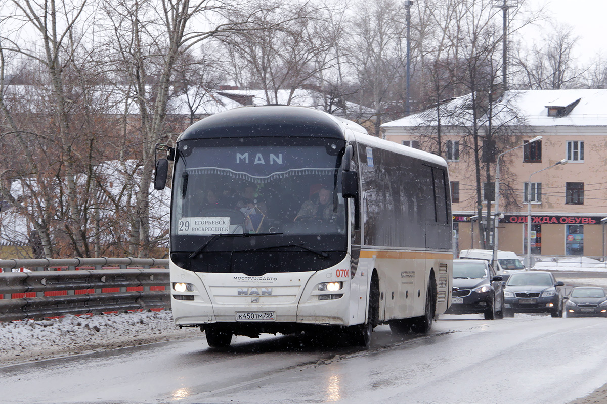 Московская область, MAN R14 Lion's Regio C ÜL314 C № 700