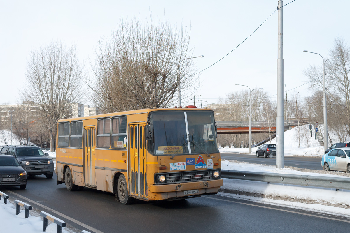 Тюменская область, Ikarus 280.33 № 806