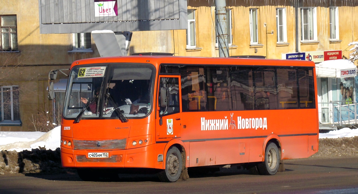 Нижегородская область, ПАЗ-320414-04 "Вектор" № 32025