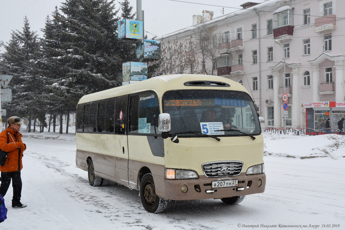 Хабаровский край, Hyundai County Gold № А 207 УН 27