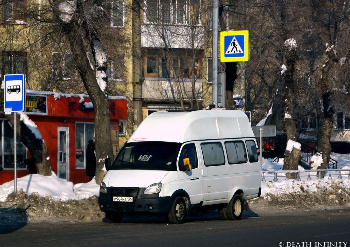 Новосибирская область, Луидор-225000 (ГАЗ-322133) № Р 964 МВ 154