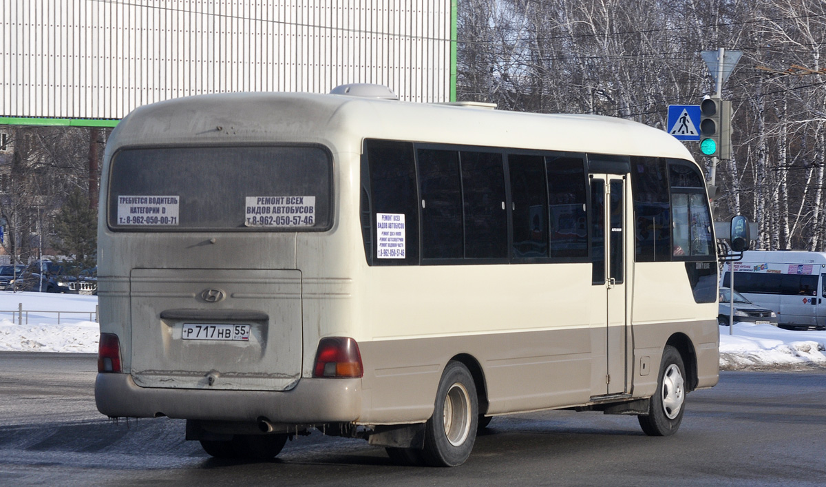 Омская область, Hyundai County Deluxe № Р 717 НВ 55