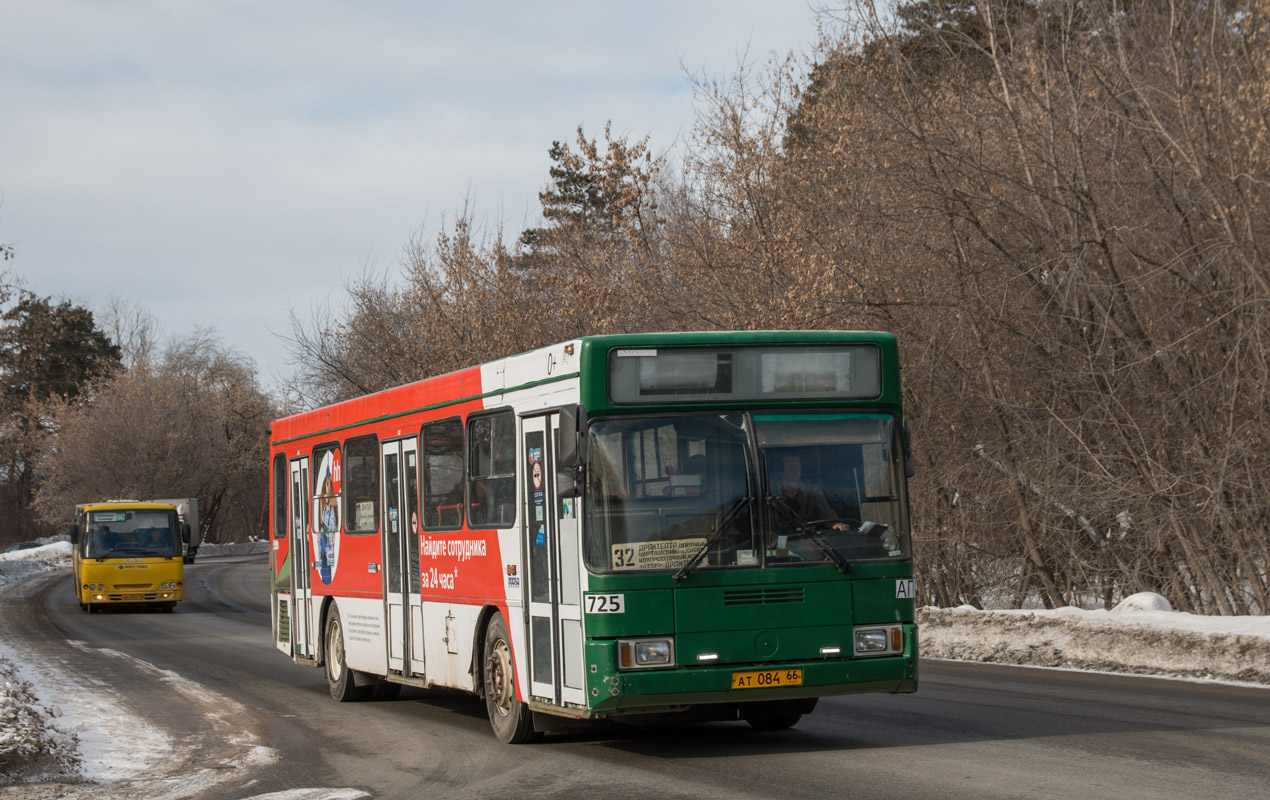 Свердловская область, ГолАЗ-АКА-5225 № 725