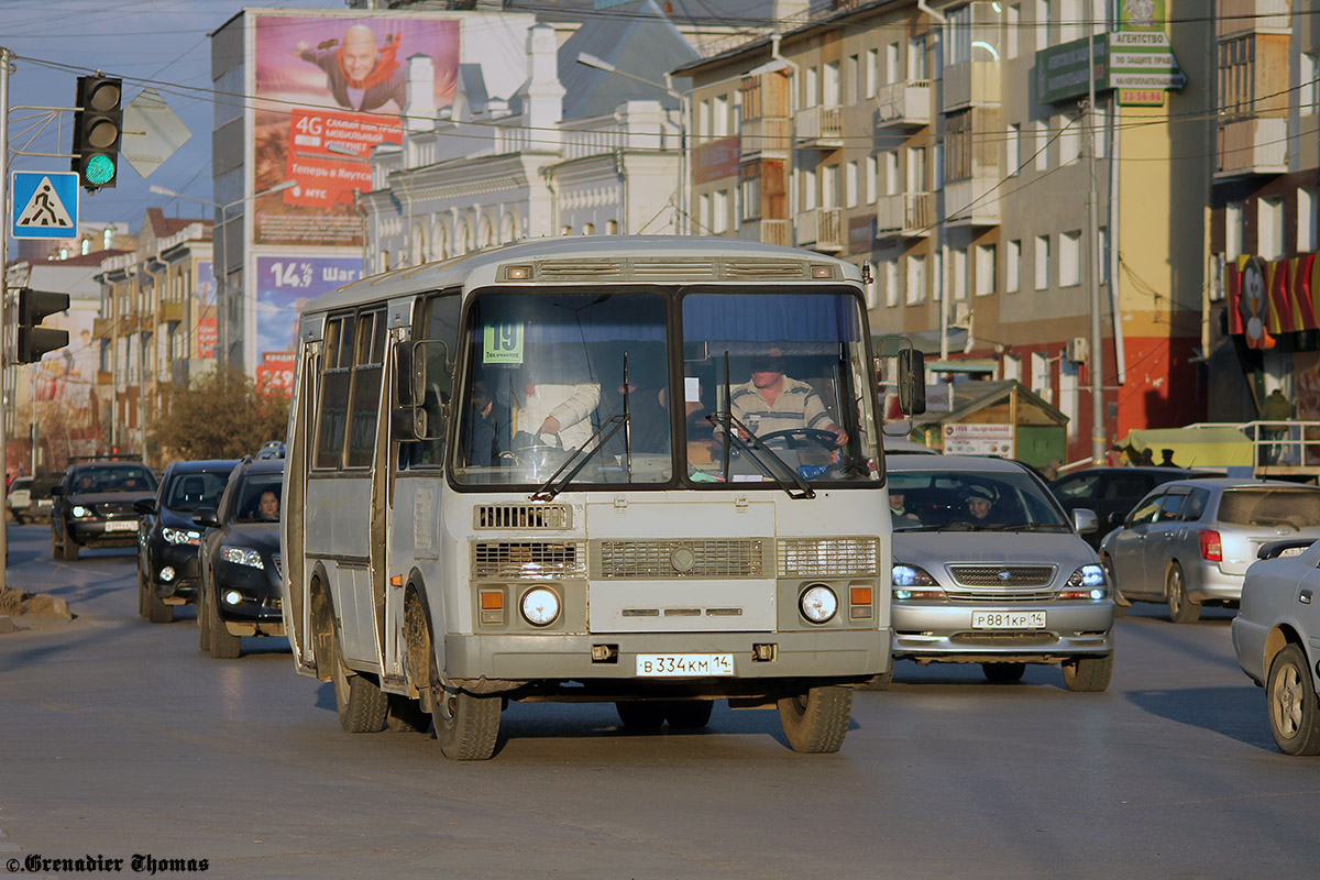 Саха (Якутия), ПАЗ-32054 № В 334 КМ 14