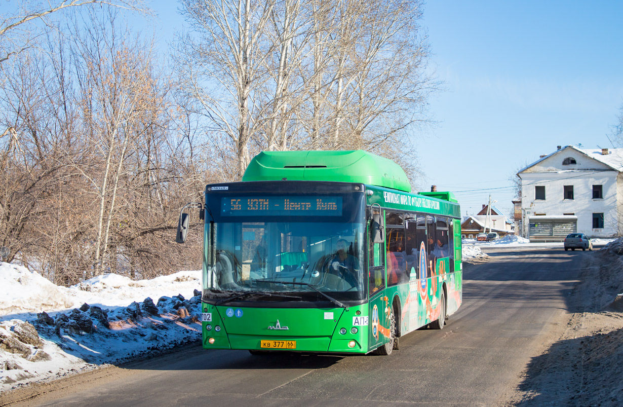 Свердловская область, МАЗ-203.L65 № 1702