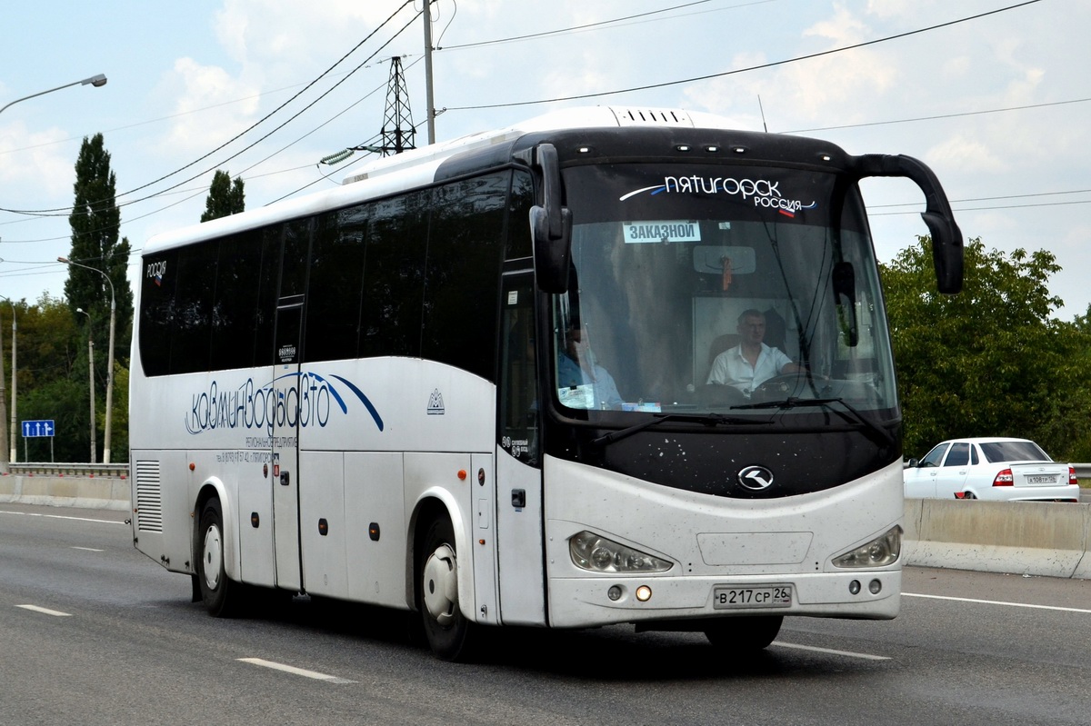 Ставропольский край, King Long XMQ6127C № 123
