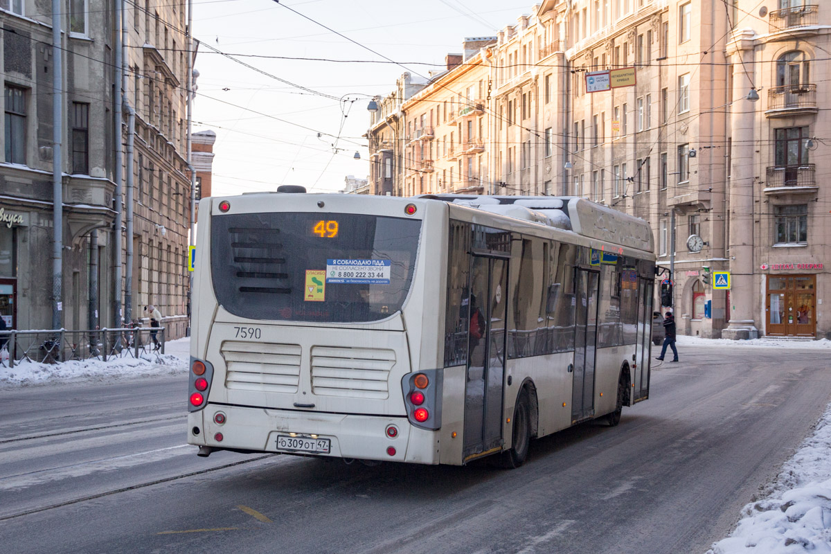 Санкт-Петербург, Volgabus-5270.G2 (CNG) № 7590