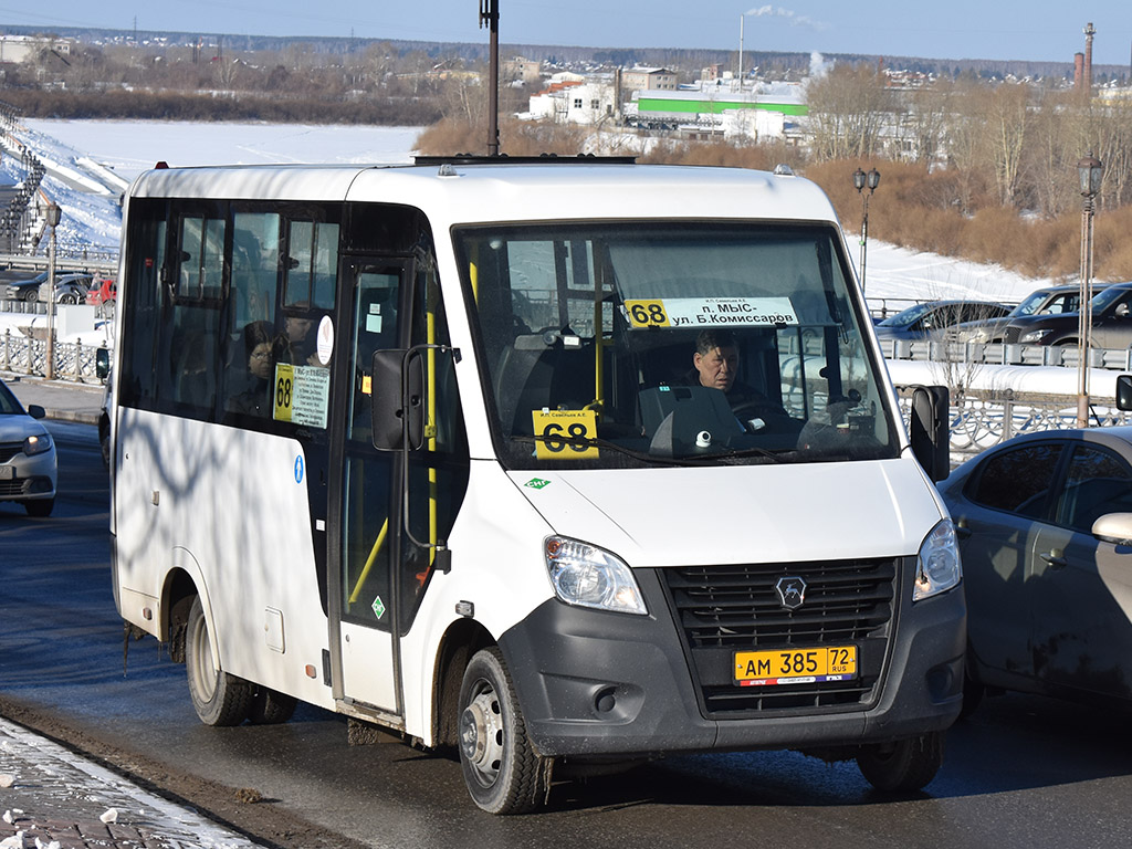 Тюменская область, ГАЗ-A64R45 Next № АМ 385 72