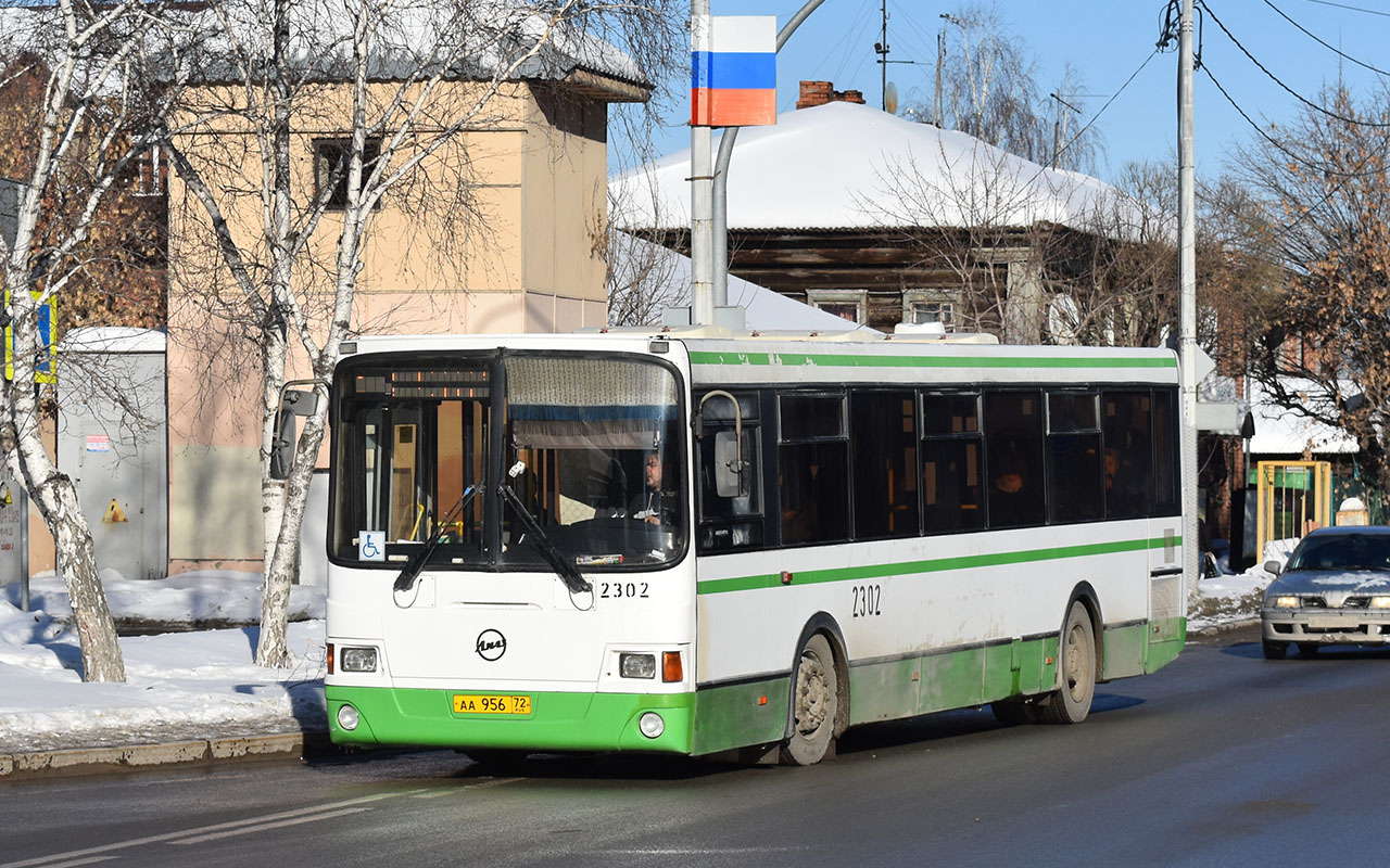 Тюменская область, ЛиАЗ-5293.53 № 2302