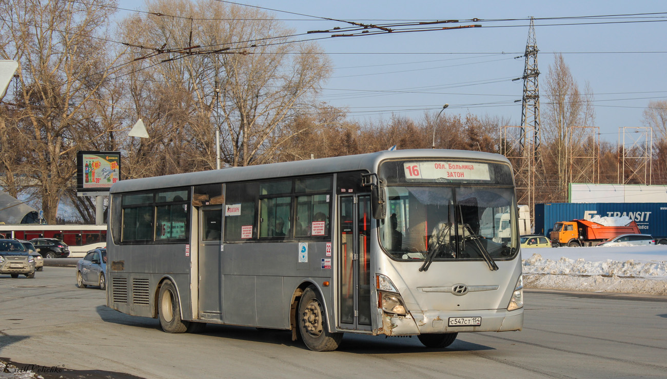 Новосибирская область, Hyundai New Super AeroCity 1F/L № С 547 СТ 154