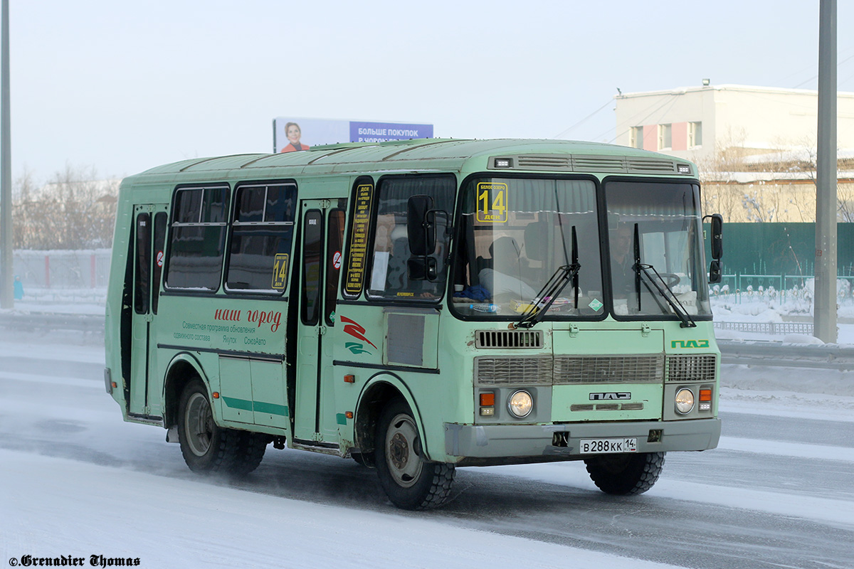 Саха (Якутия), ПАЗ-32054 № В 288 КК 14