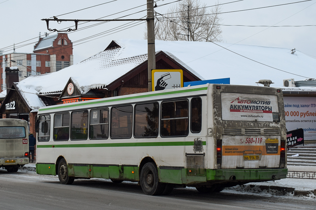 Алтайский край, ЛиАЗ-5256.45 № АО 914 22