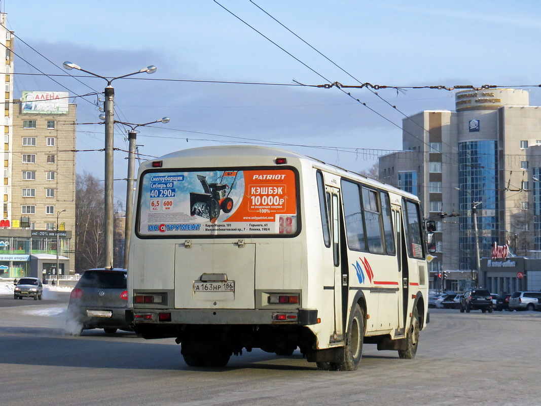 Кировская область, ПАЗ-4234 № А 163 НР 186