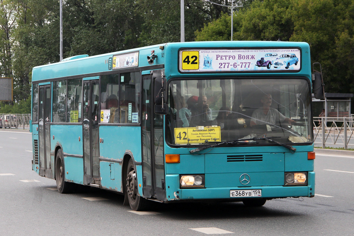 Пермский край, Mercedes-Benz O405N № Е 368 УВ 159