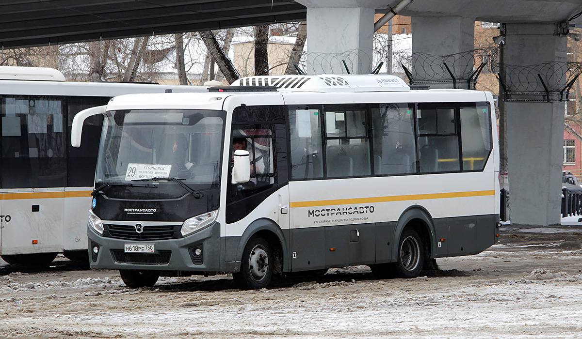 Московская область, ПАЗ-320445-04 "Vector Next" № 105