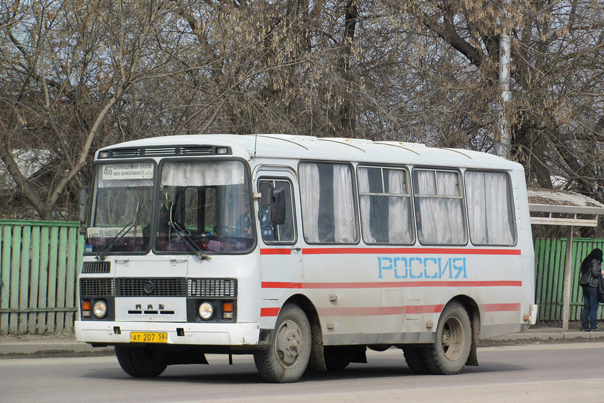 Пензенская область, ПАЗ-3205* (двери 2-1) № АТ 207 58 — Фото — Автобусный  транспорт