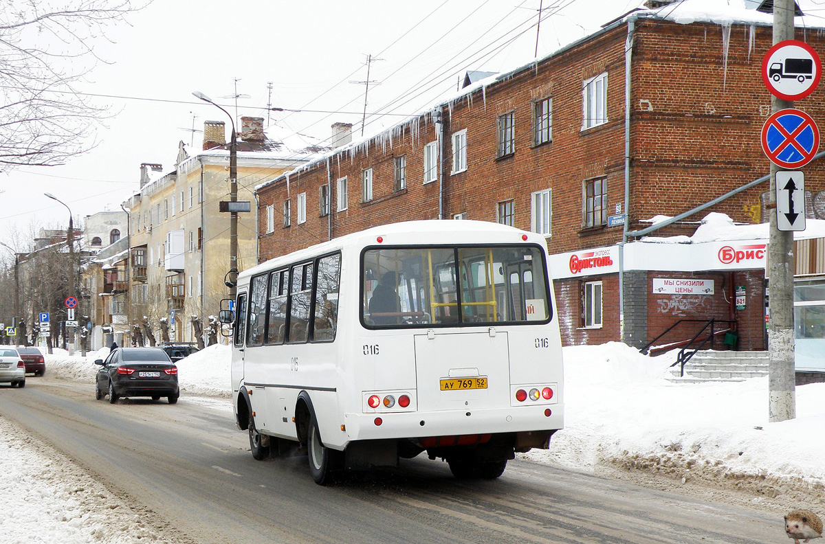 Нижегородская область, ПАЗ-32054 № 016