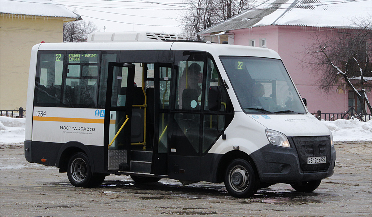 Московская область, Луидор-2250DS (ГАЗ Next) № 1784