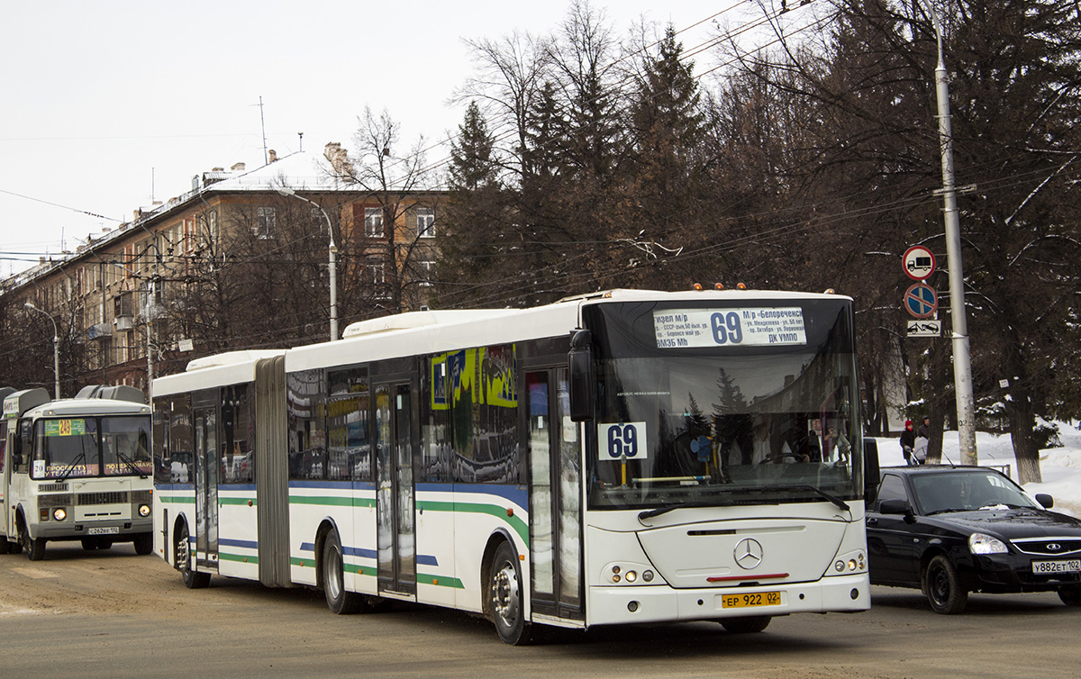 Башкортостан, VDL-НефАЗ-52995 Transit № 0234