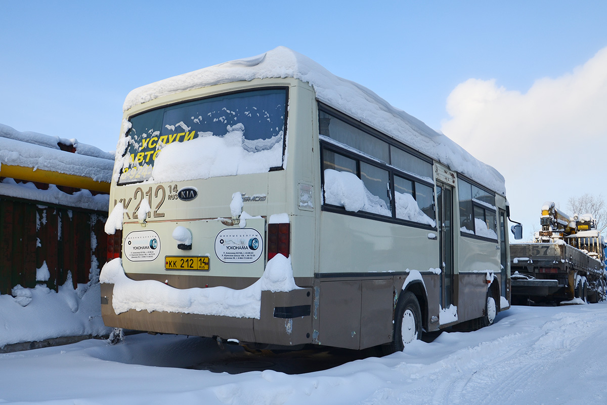 Саха (Якутия), Kia AM818 Cosmos № КК 212 14