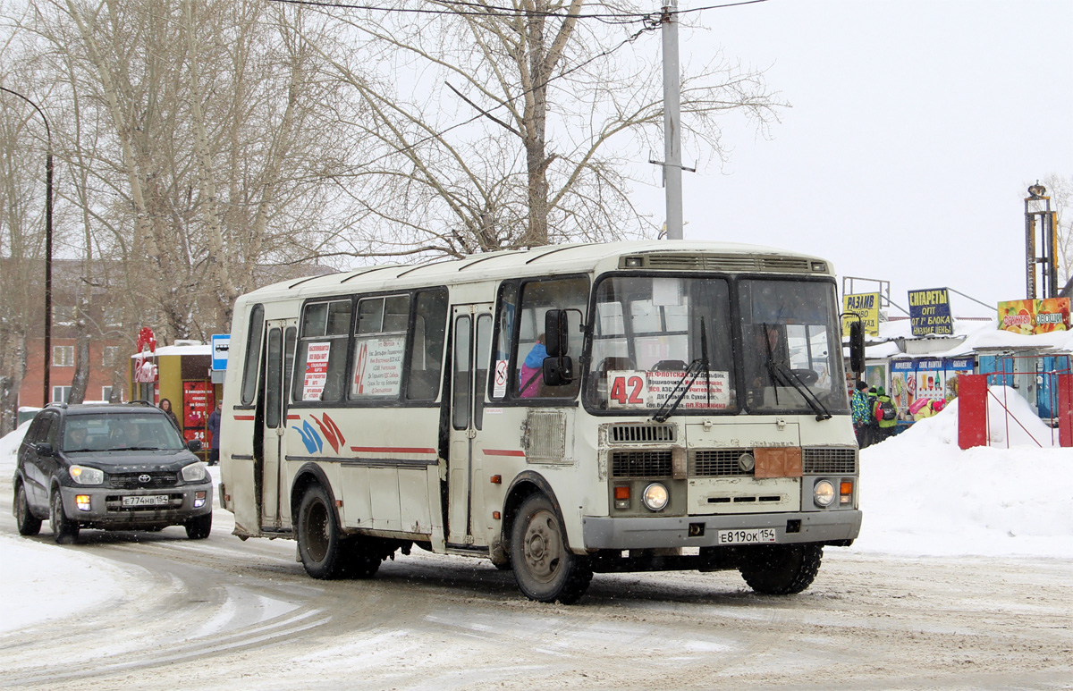 Новосибирская область, ПАЗ-4234 № Е 819 ОК 154