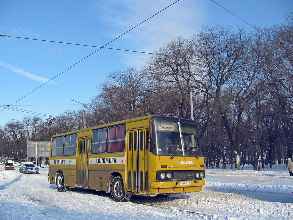Одесская область, Ikarus 260 (280) № 635