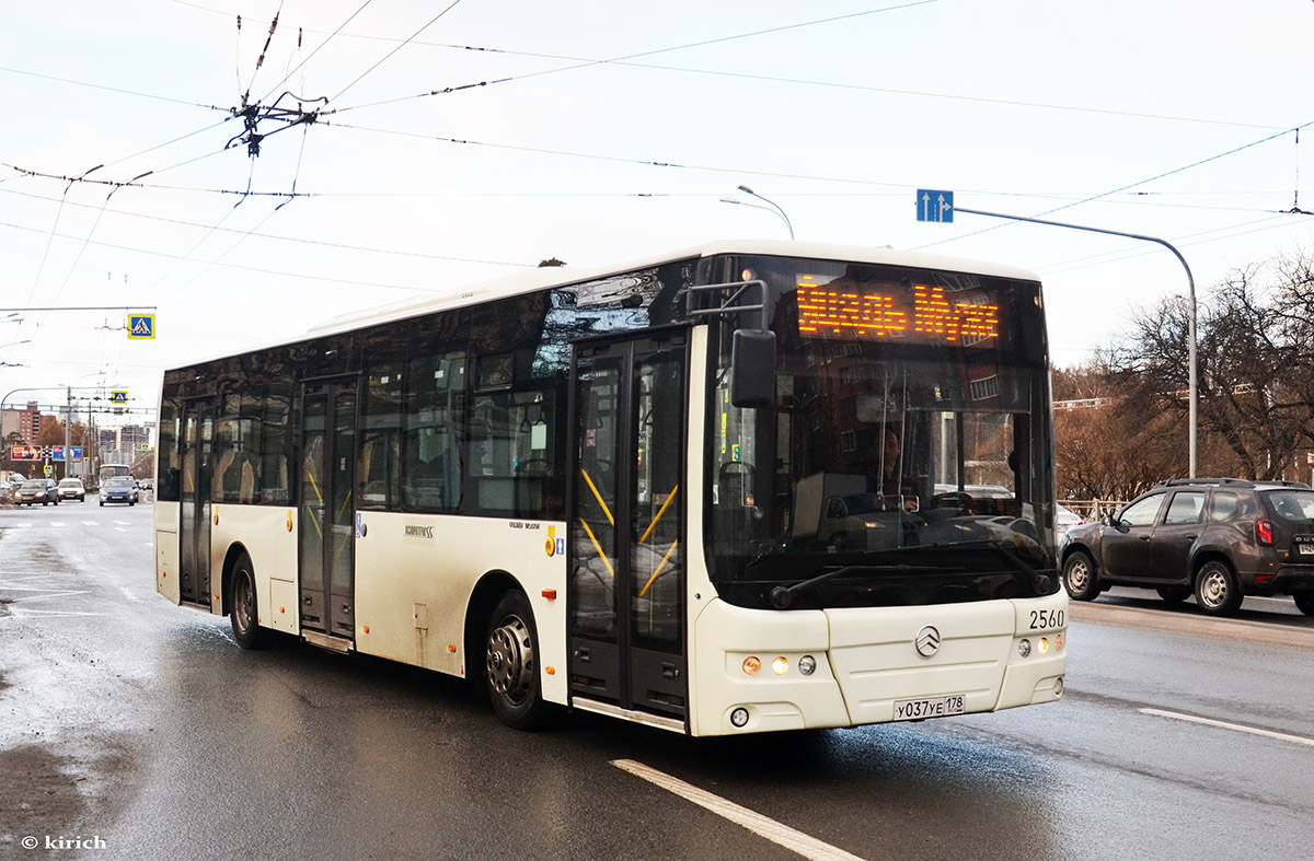 Санкт-Петербург, Golden Dragon XML6125CR № 2560